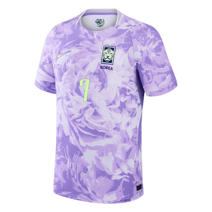 South Korea World Cup 2026 Vieras Pelipaita (Player Version) Miesten HEUNGMIN #7